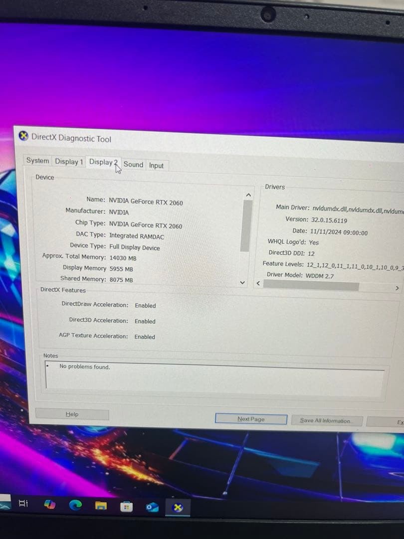 HP OMEN 15 Gaming Laptop Core i7 16GB RAM 1TB SSD RTX 2060 300Hz