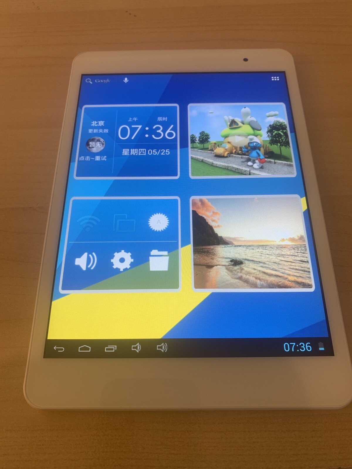 Vido Yuandao Mini S 7.85 Inch IPS Tablet Pc RK3188 Duad Core Android 4.1 1GB/8GB