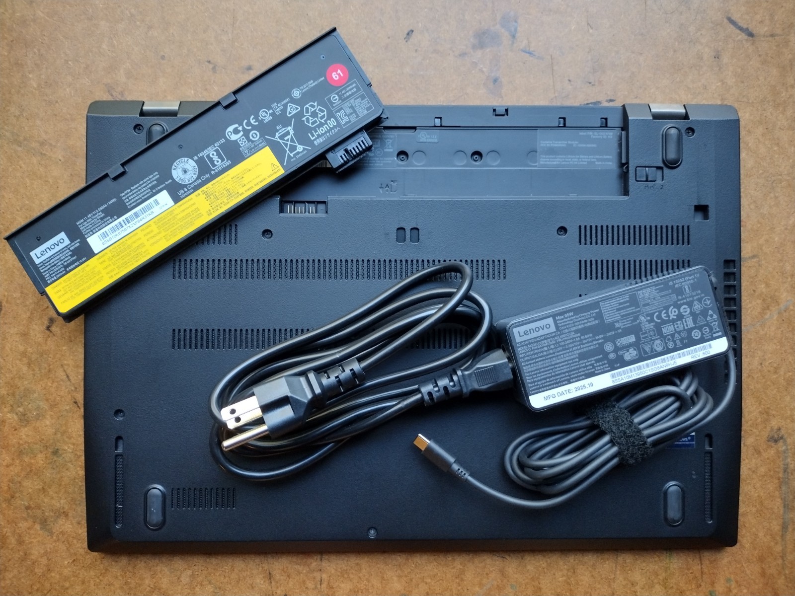 ThinkPad T580 Libreboot i5-8250U 8GB RAM 256GB NVMe SSD 61 BAT AC 1920×1080