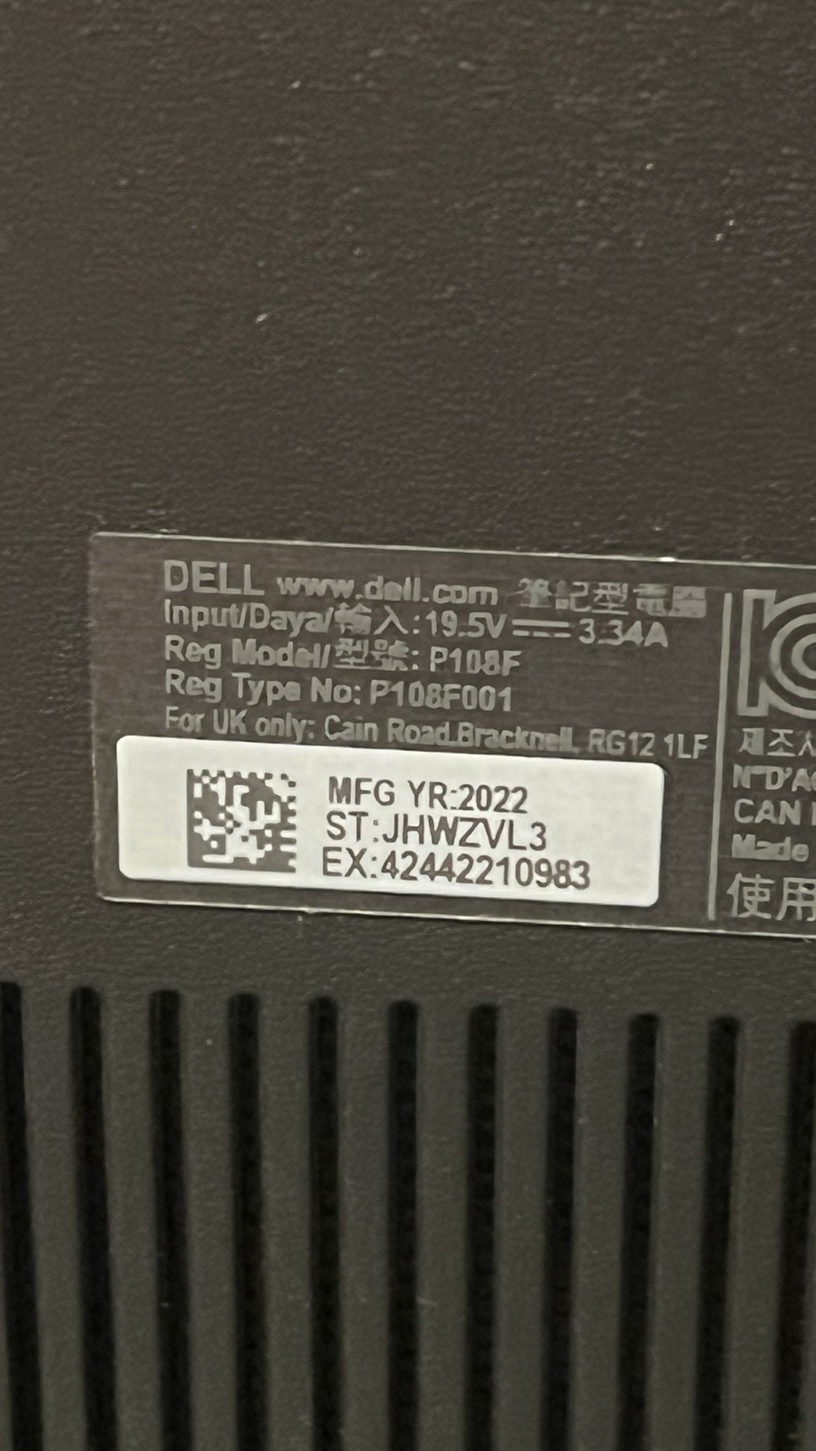 Dell Latitude 3520 Laptop i5-1135G7 16GB 256GB 15.6″ FHD Upgraded