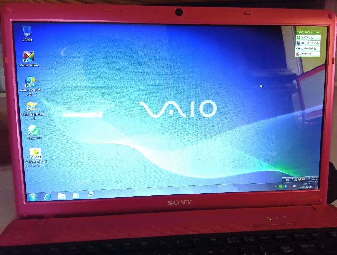 SONY VAIO VPCBE49FJ Laptop Pink Blu-ray AC Adapter Used Japan Genuine