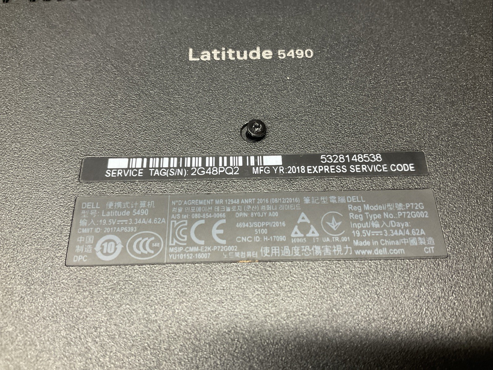 Latitude 5490 / i5 8th / No RAM Laptop Notebook PC / C15