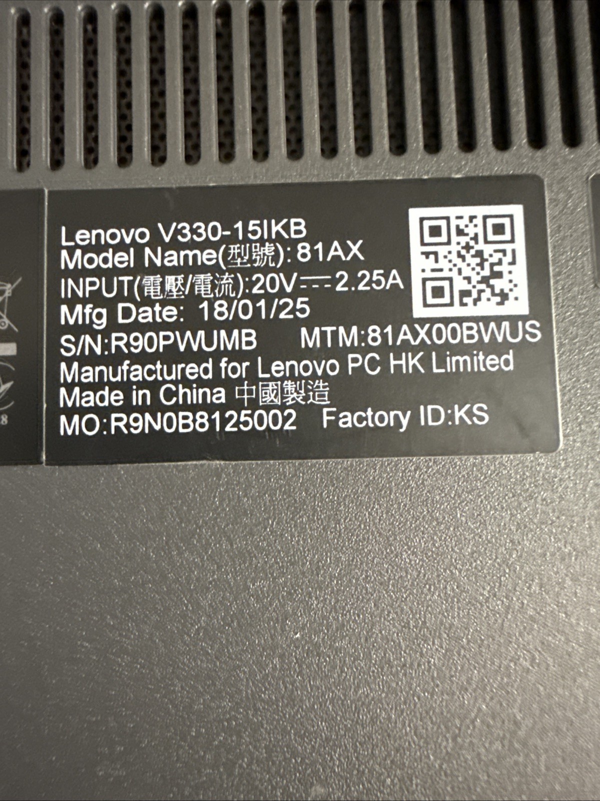Lenovo V330 i5 /2.5 GHz 8GB RAM 1TB 15.6″
