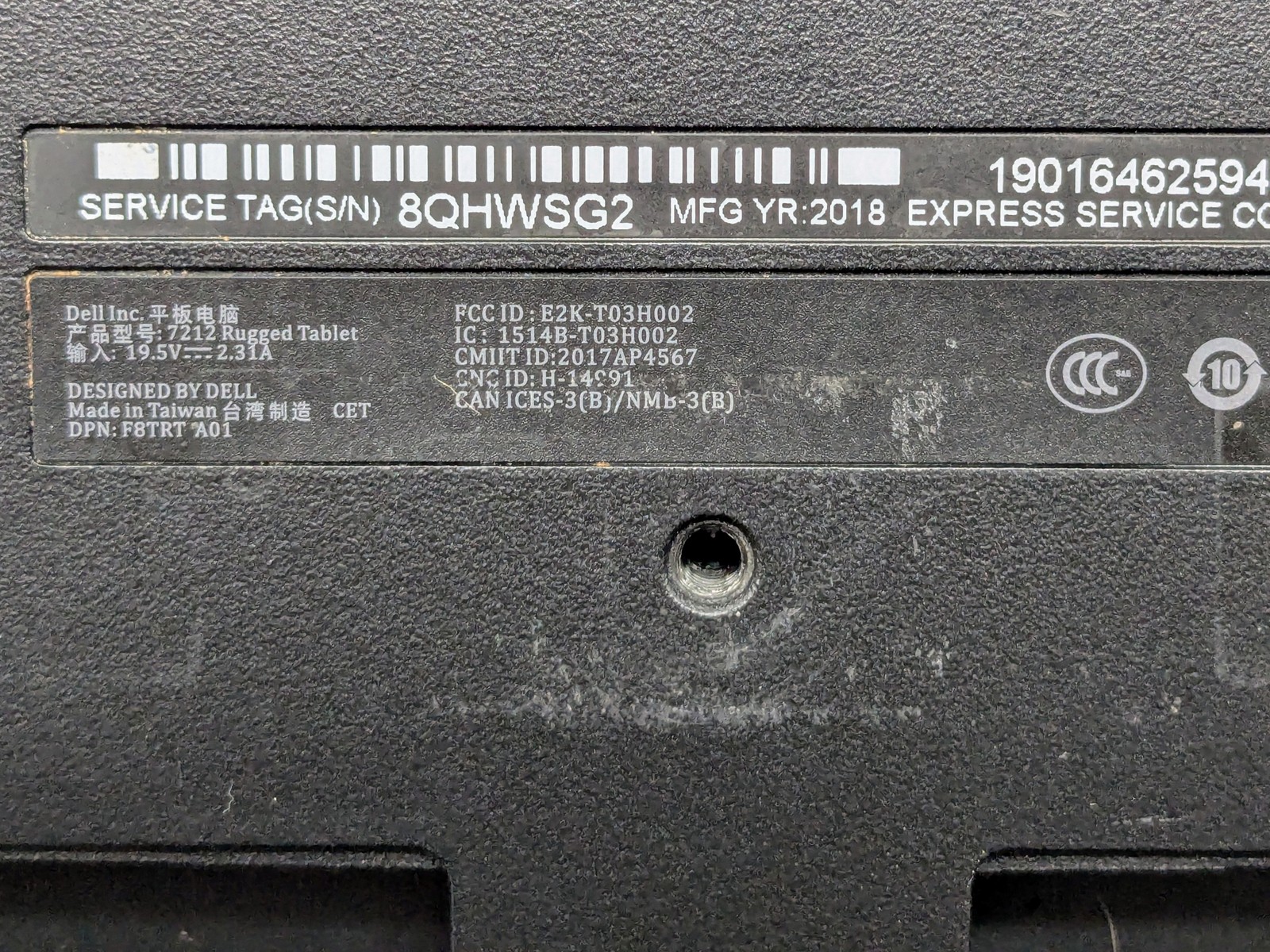 Dell Latitude 7212 Tablet 2-in-1 I5-7300U 2.60GHz 16GB Motherboard *READ*