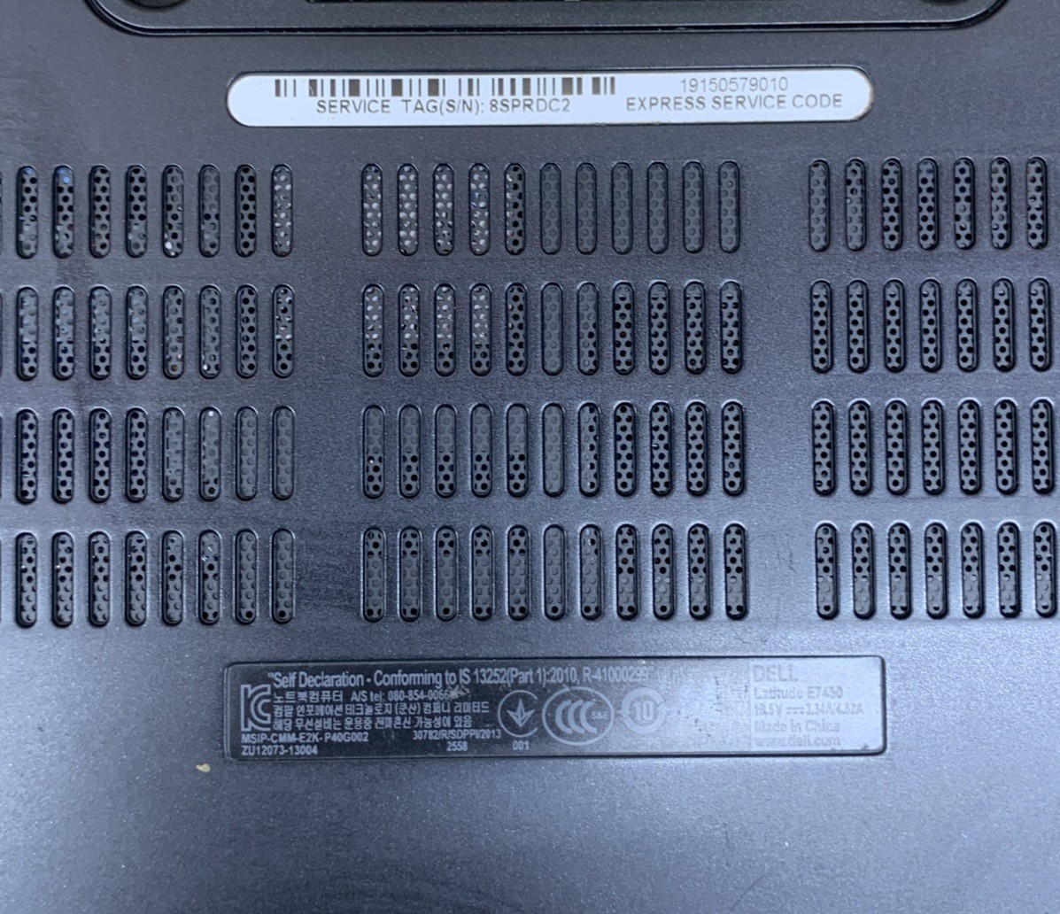 Dell Latitude E7450, Intel Core i5-5300U @ 2.3GHz, No RAM, No SSD/OS