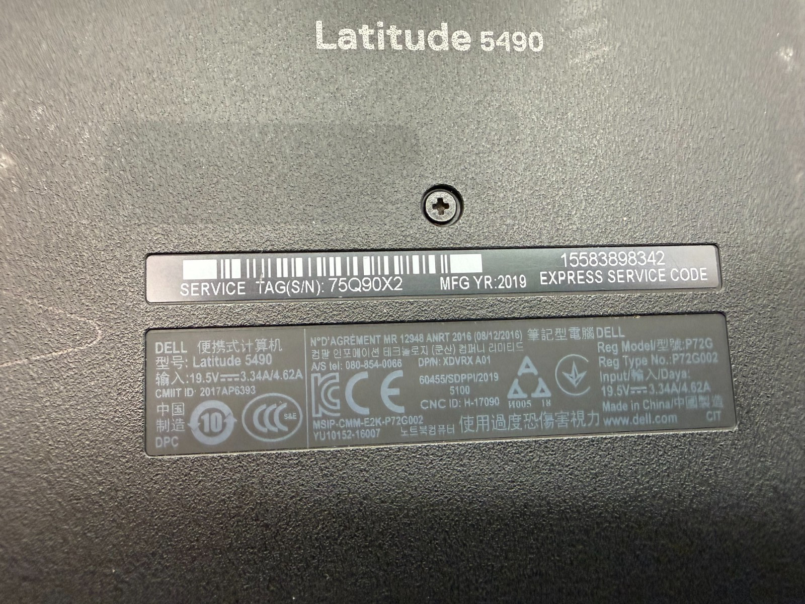 Dell Latitude 5490 14 FHD i5-8350U 8th Gen 8GB 256GB M.2 Win 11 Pro +Charger