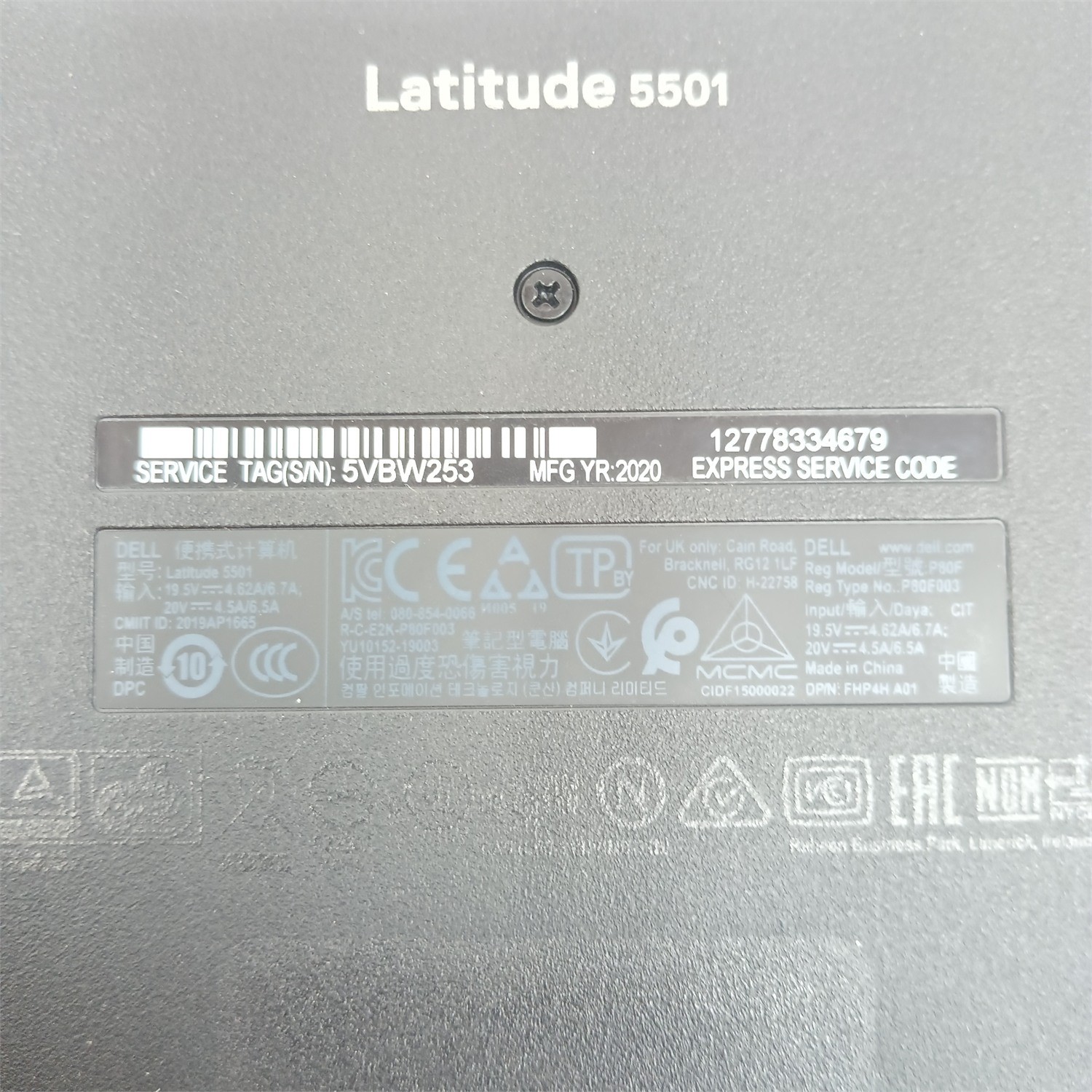 Dell Latitude 5501 Laptop i5 9300H 2.40GHz 12GB DDR4 2667MHz 250GB SSD Win11 Pro