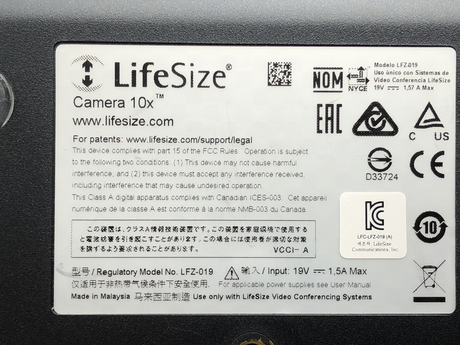 Lot of 3 Lifesize Camera 10x Zoom LFZ-019 Camcorder Video Conference