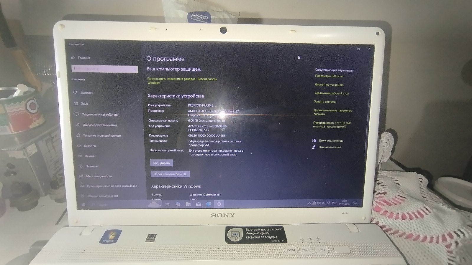 Sony VAIO VPCEL2S1R/W 500 gb SDD 6GB Ram Windows 7 Home 64 AMD
