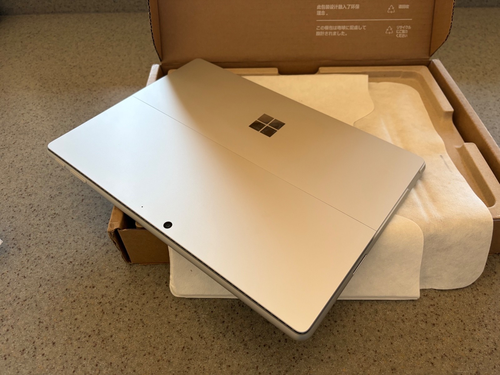 Microsoft Surface Pro 10 for Business – Intel Core Ultra 5 – 8GB RAM – 256GB SSD
