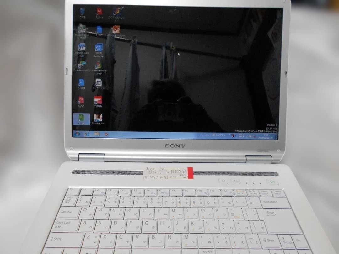 SONY VAIO NR50B Laptop White Core Processor Used Japan Genuine