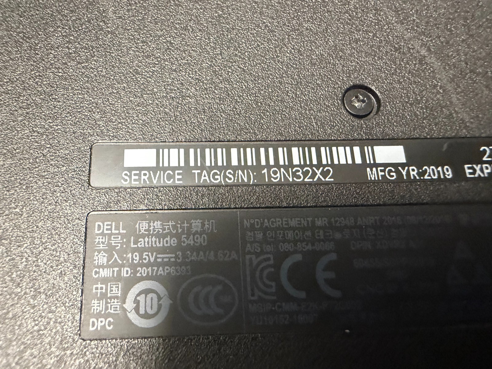 Dell 5490 14″ (512GB SSD, Core i5-8350U, 1.70GHz, 16GB) Laptop – Black LOOK!!
