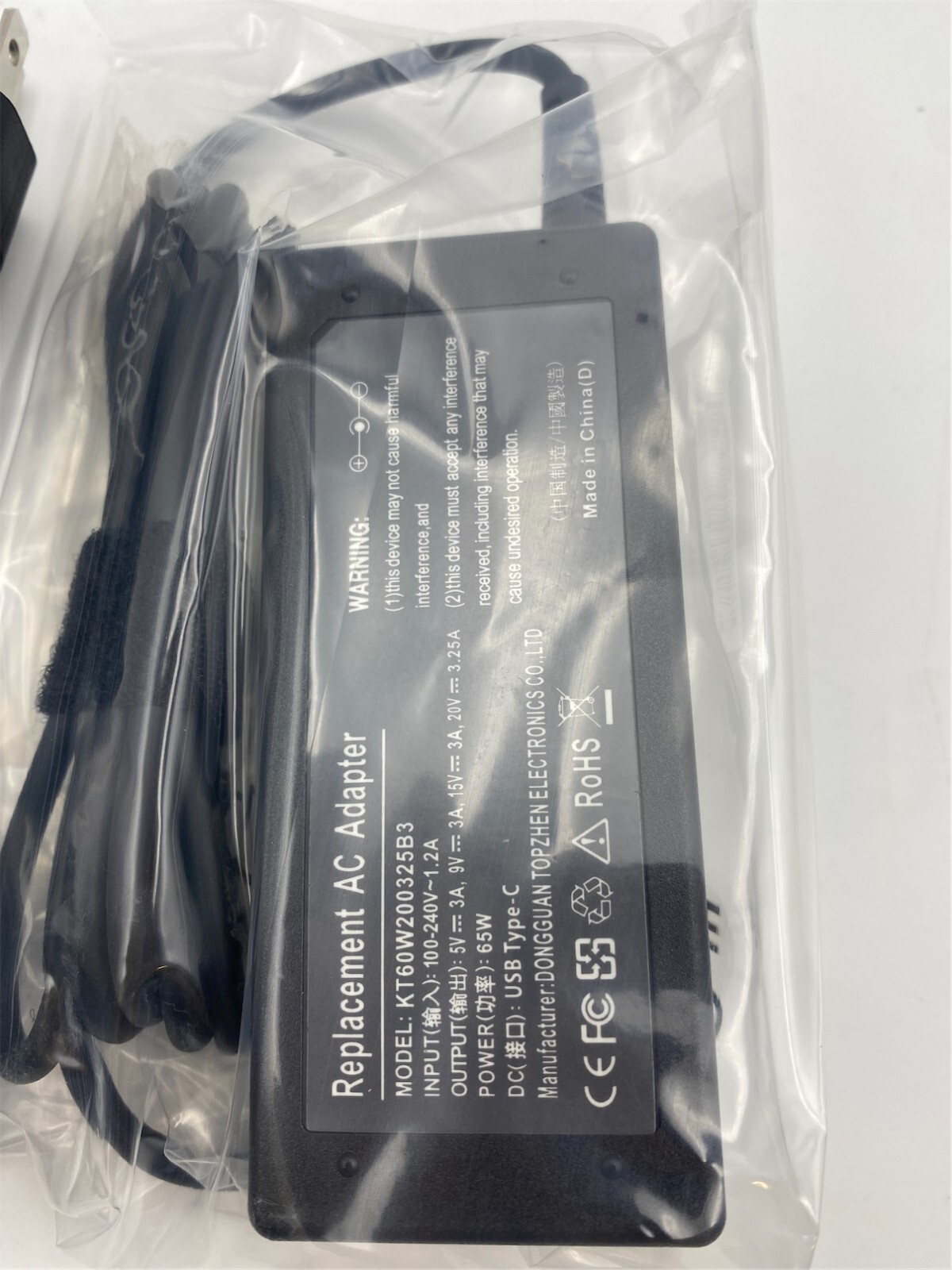 OEM PD, 45W, 20/15/9/5V, 3P, WW, DEL 00HM661 00HM663 02DL118 02DL100 00HM665-COM
