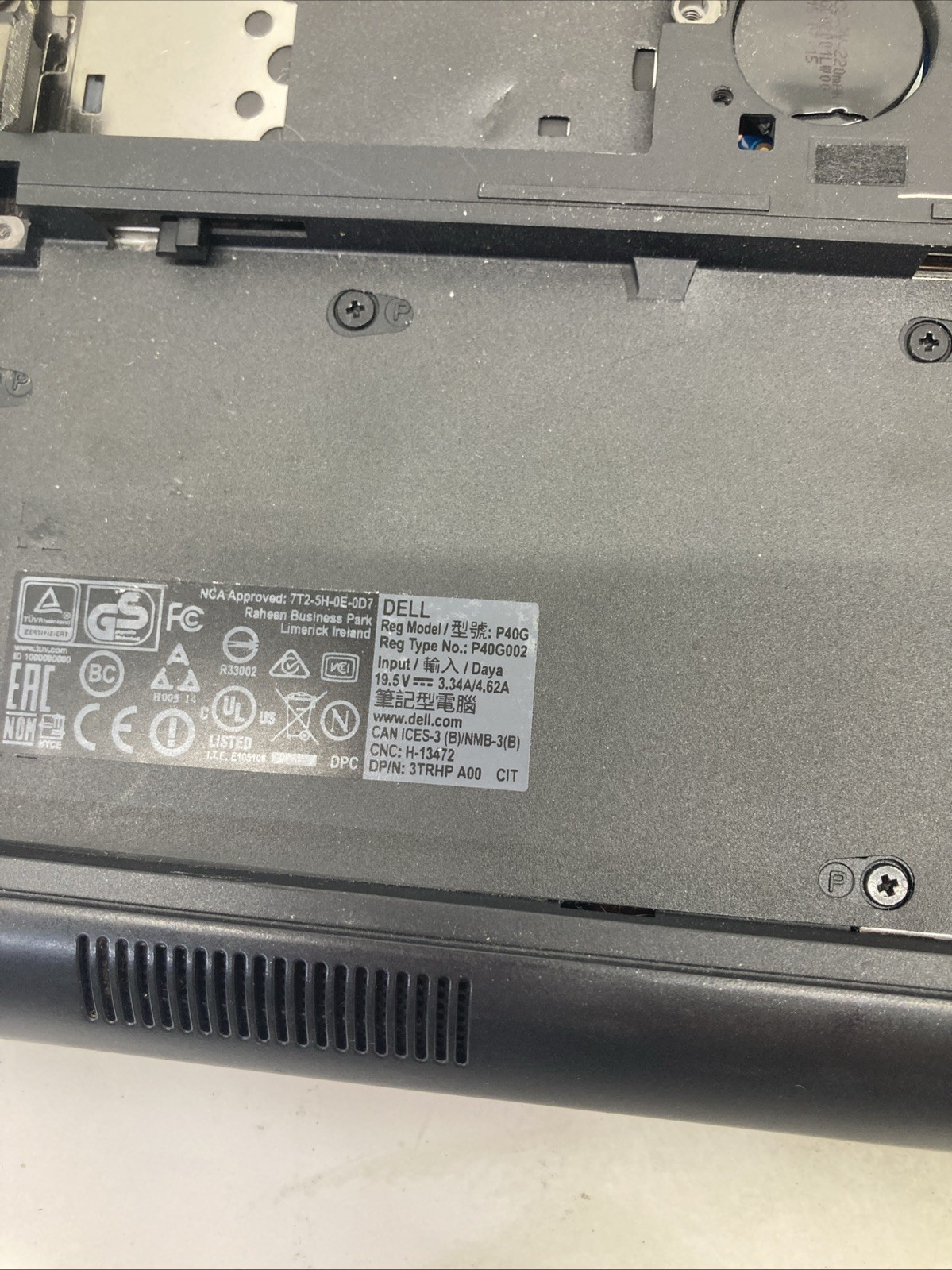 Dell Latitude E7450 intel core i7-5600U 2.6GHz 4GB Bad screen boot to BIOS