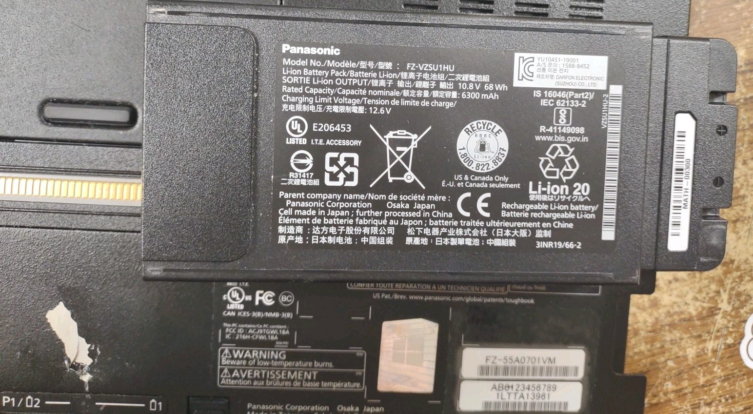 Panasonic Toughbook FZ-55 14″ W/ i5-8365U 16GB, 256GB, DVD. NON Touch!
