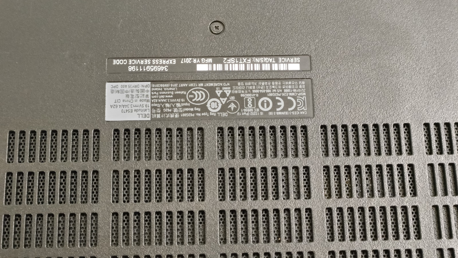 Dell Latitude E5470 i5-6440Q 8GB RAM Win 11 Pro No HDD, Wifi, or A/C *READ* Tstd