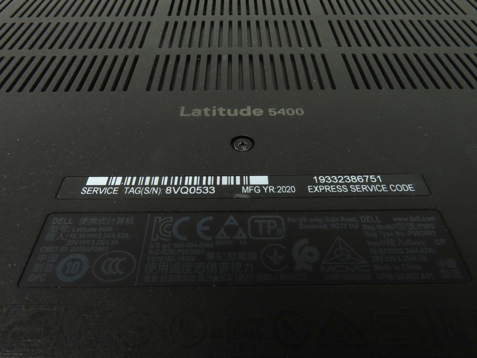 Dell Latitude 5400 14″ Intel i5-8265U 1.6GHz 16GB RAM 256GB SSD