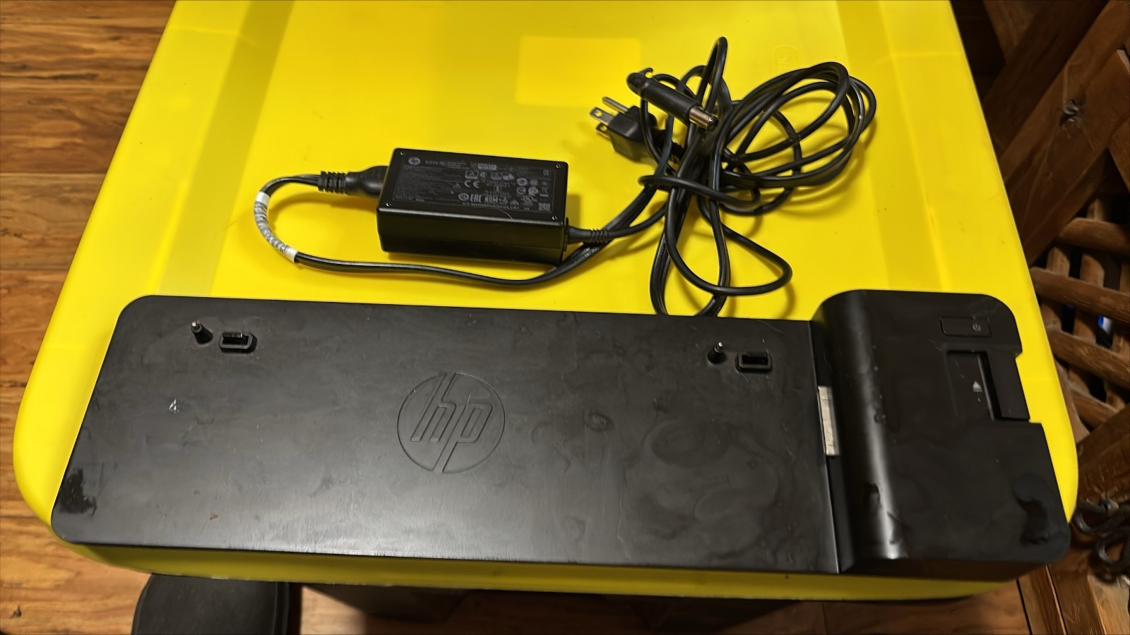 HP Laptop charging station