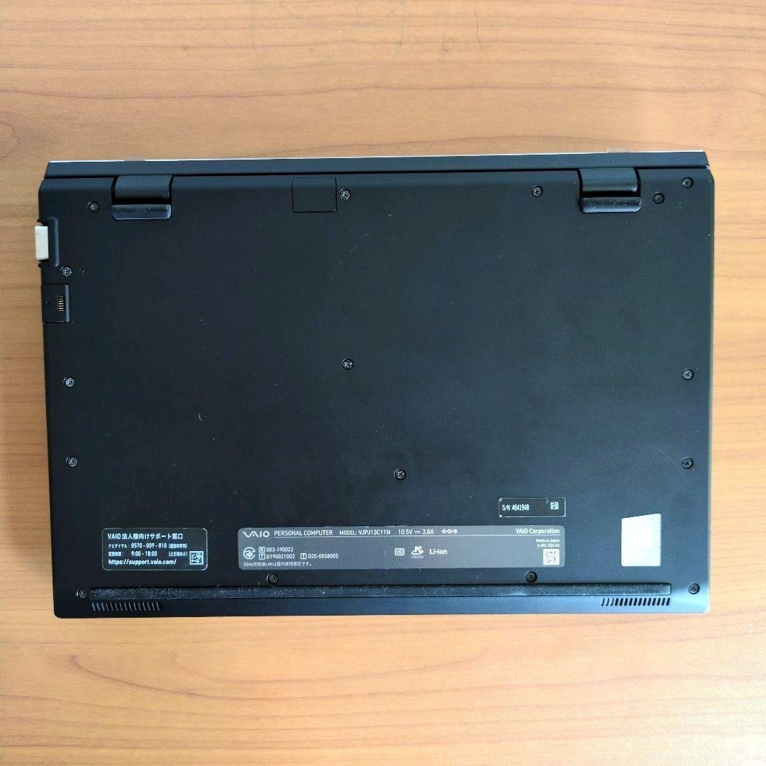 Sony VAIO VJPJ13C11N Core i5-1035G1 Intel UHD SSD 128GB 16GB 12.5″FHD Win 11 Pro