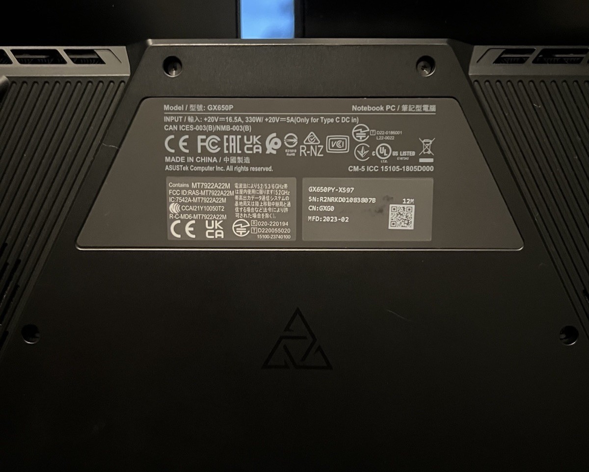 ASUS ROG Zephyrus Duo 16 (RTX 4090, 2TB SSD, Ryzen 9 7945HX, 32GB DDR5)