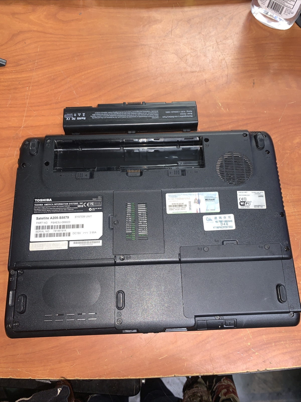 Toshiba Satellite A205-S5879 Dual Core 1.60 GHz 2.GB Ram NO HDD FOR PARTS