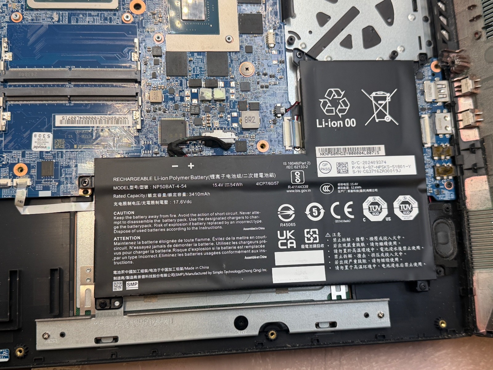 GIGABYTE RC56 | INTEL CORE I7-13620H | power dead / good lcd / PARTS REPAIR