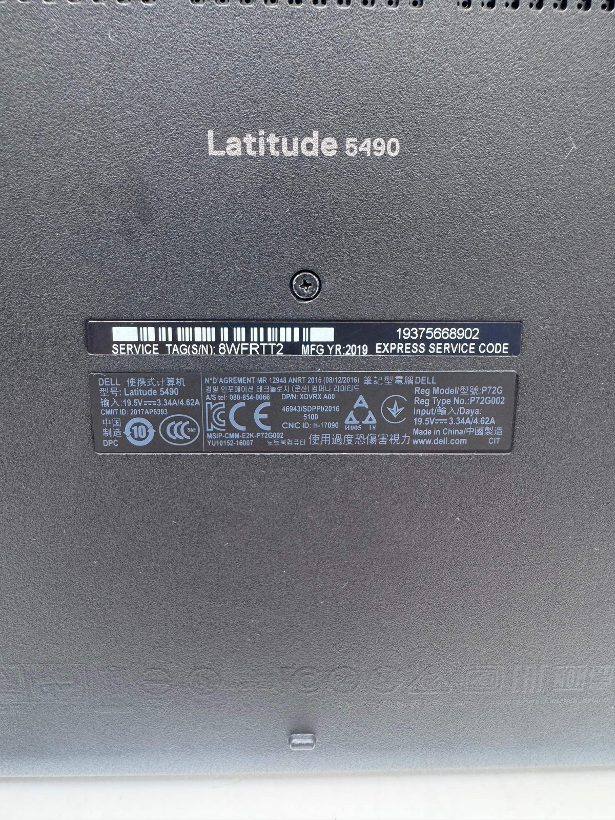 Dell Latitude 5490 Intel Core i5-7300U 8GB RAM 256GB SSD *Read*