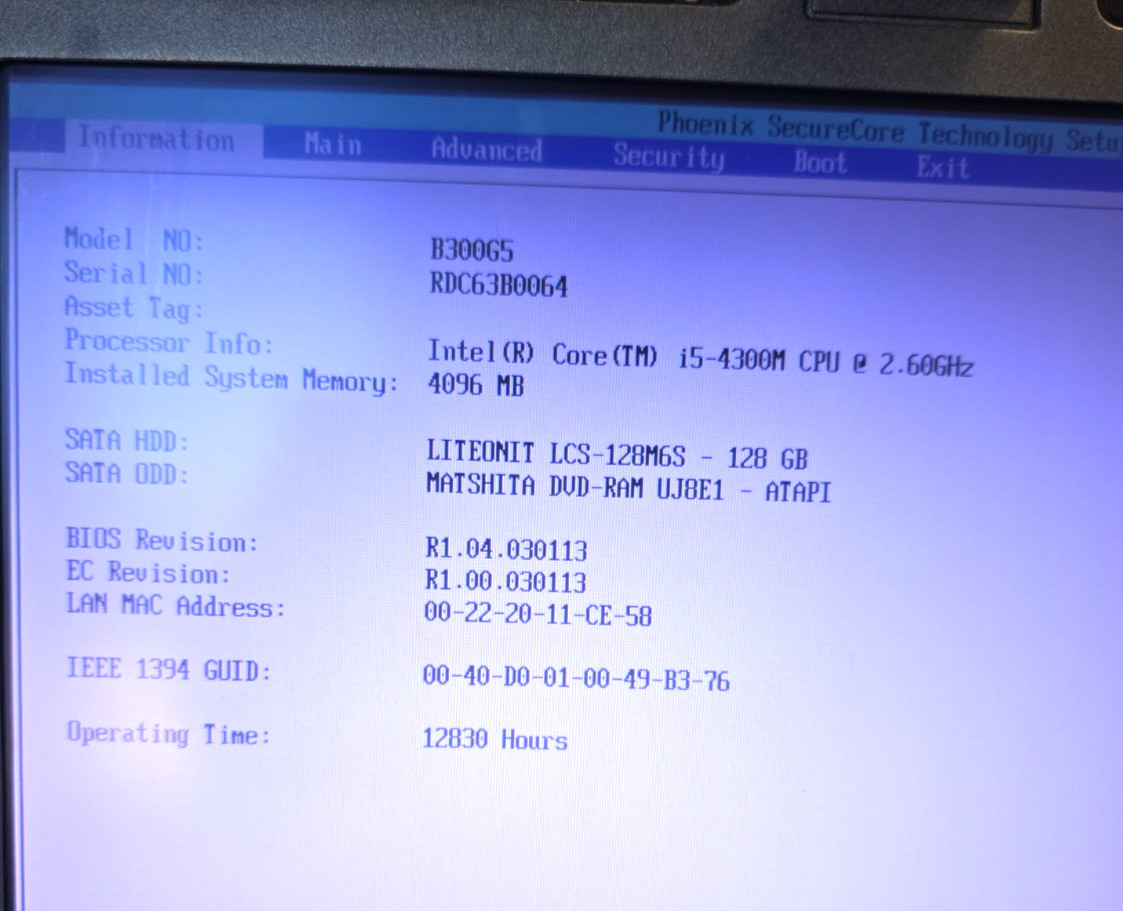 Getac B300 G5| Touch| Intel Core i5-4300U| 4GB RAM| 128GB SSD| 12,829 Hours