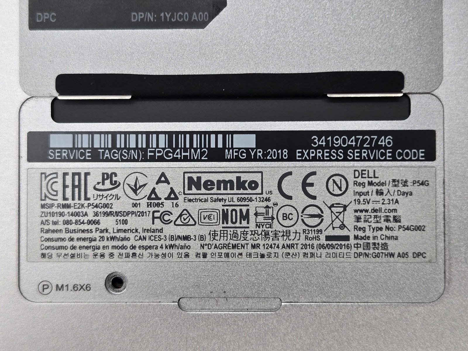 Dell XPS 13 9360 13″ FHD I7-8550U 256GB SSD 8GB W11 Webcam Backlit *READ*
