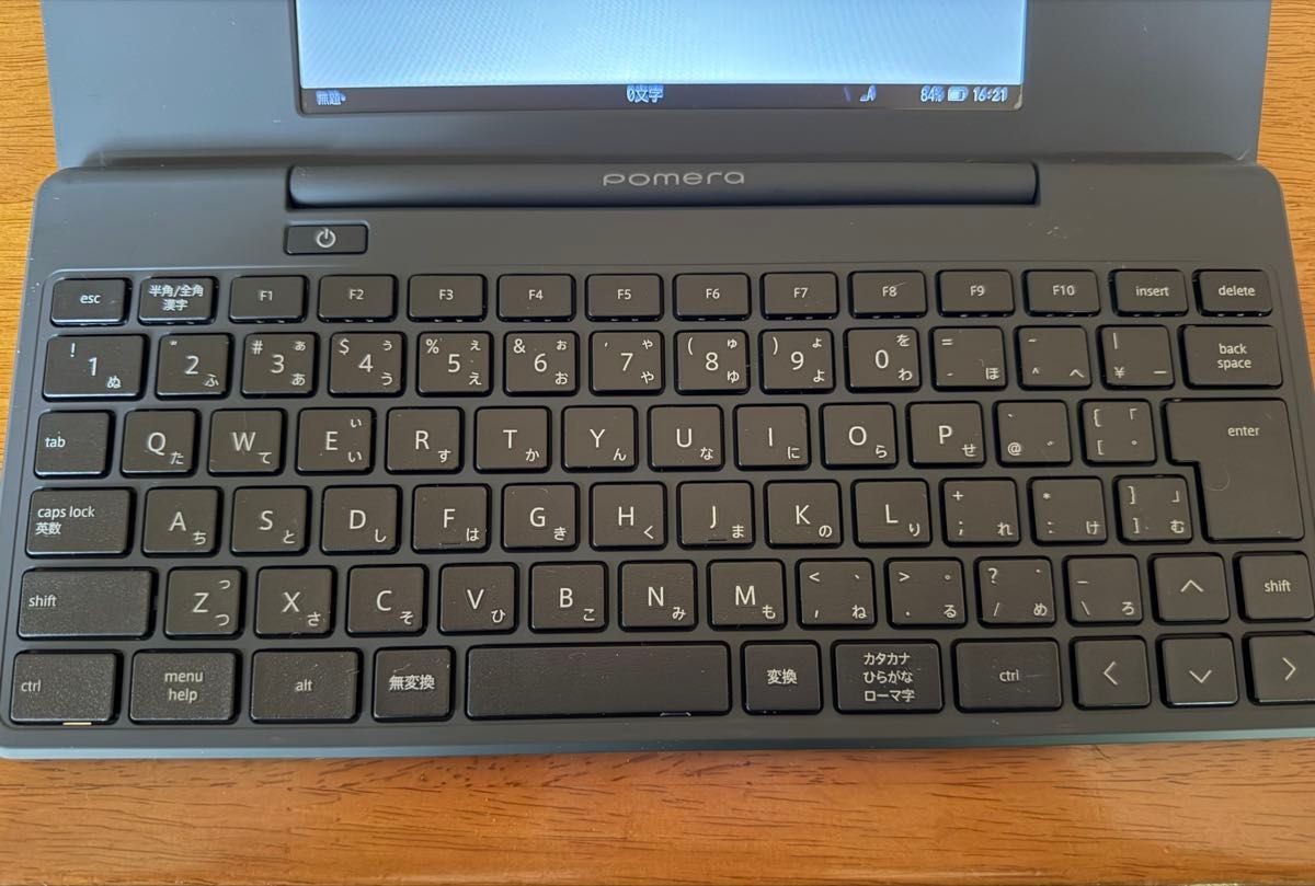KINGJIM Pomera DM250