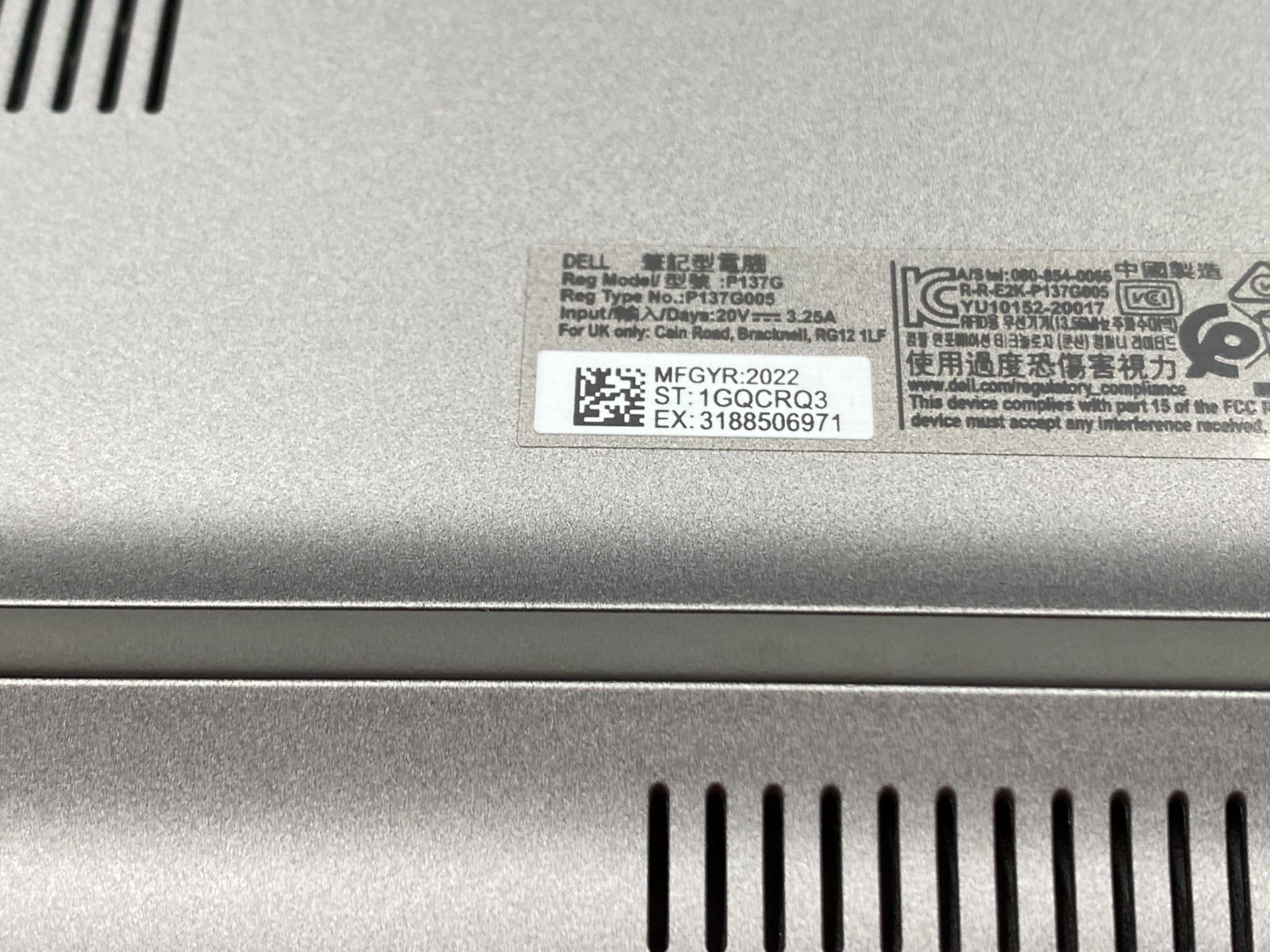 DELL LATITUDE 5430 14″ FULLHD i7-1265U 8GB RAM 256GB NVMe WINDOWS 11 BATTERY 99%