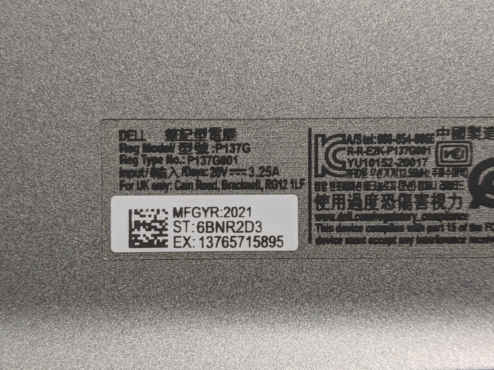 Dell Latitude 5420 14″FHD vPRO i7-1185G7 3GHz 16GB 256GB SSD W11P Warranty-08/26