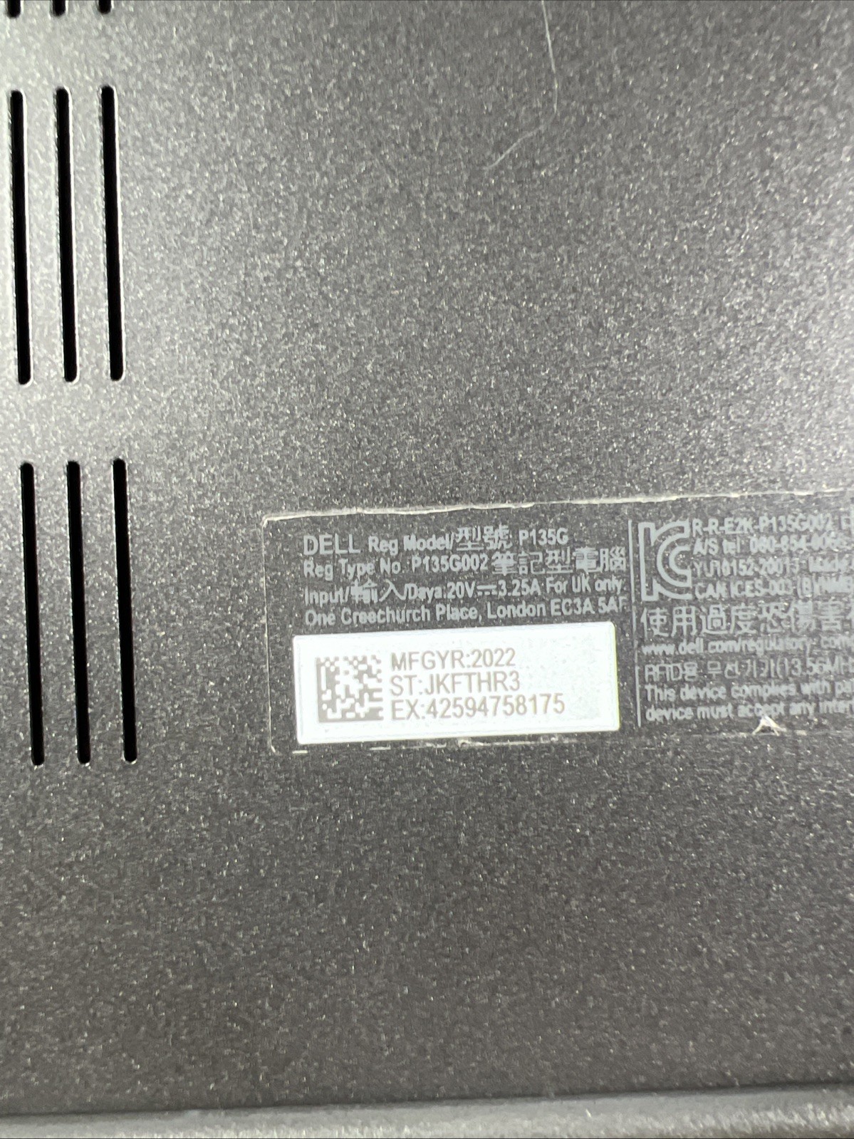 DELL LATITUDE 7430 INTEL CORE I5-1250P 16GB RAM **NO HD/ NO CADDIE/ NO OS