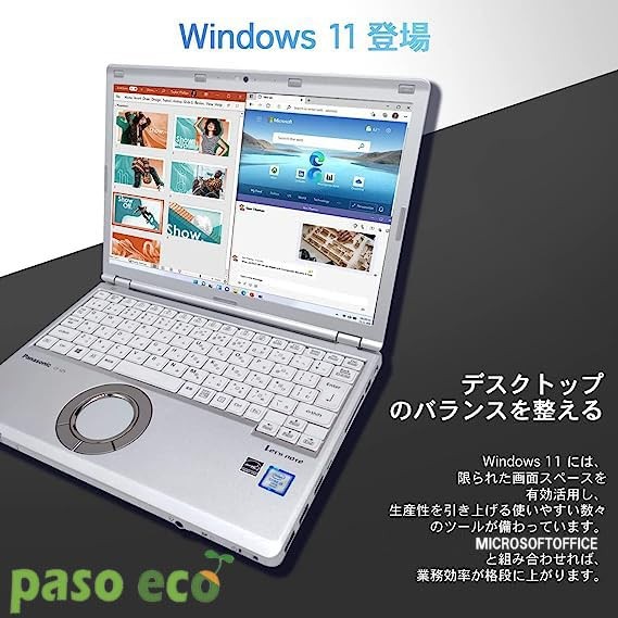 Panasonic CF-SZ6 i5-7200U 8GB 256GB SSD Win11 Pro Office 2019 Webcam HDMI Japan