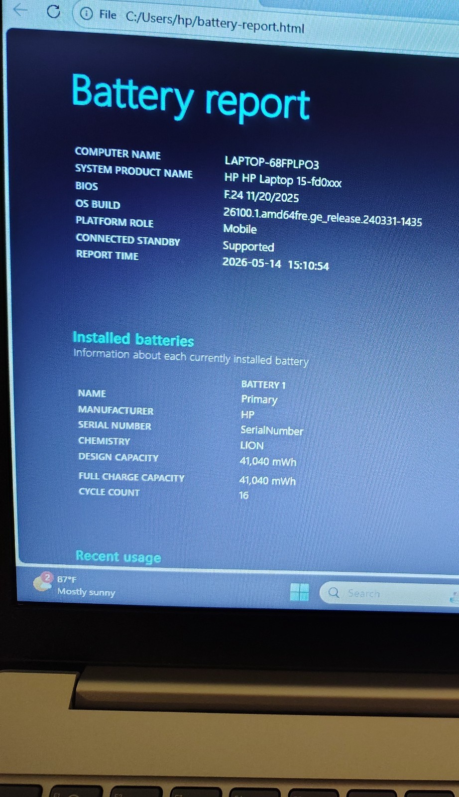 HP 15.6″ Touch Laptop Intel Core i5 120U 10-core / 256GB SSD / 16GB RAM Win 11 H