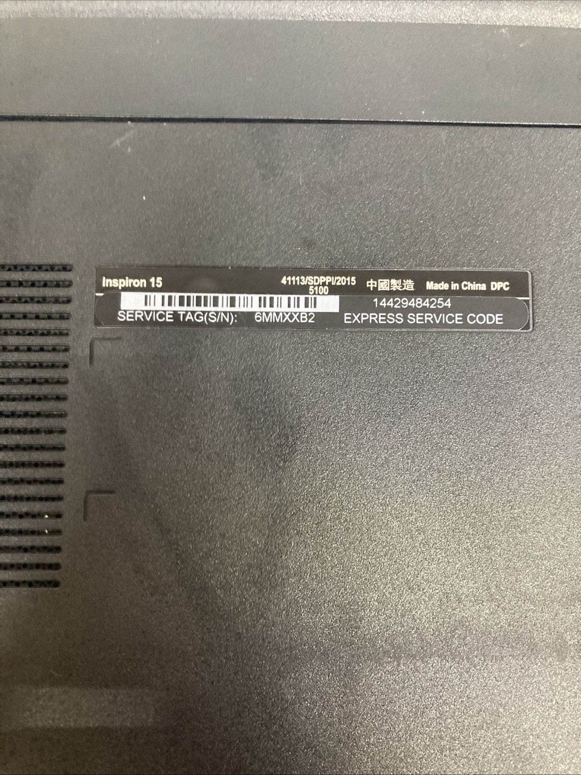 Dell Inspiron 15 3558 Intel Core i3-5015U 2.10GHz 4GB no HDD Boot to BIOS