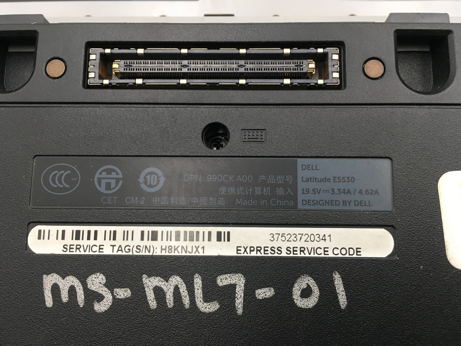DELL LATITUDE E5530 – FOR PARTS/NO POWER – INTEL I3 5TH GEN – 4GB RAM – READ -BB