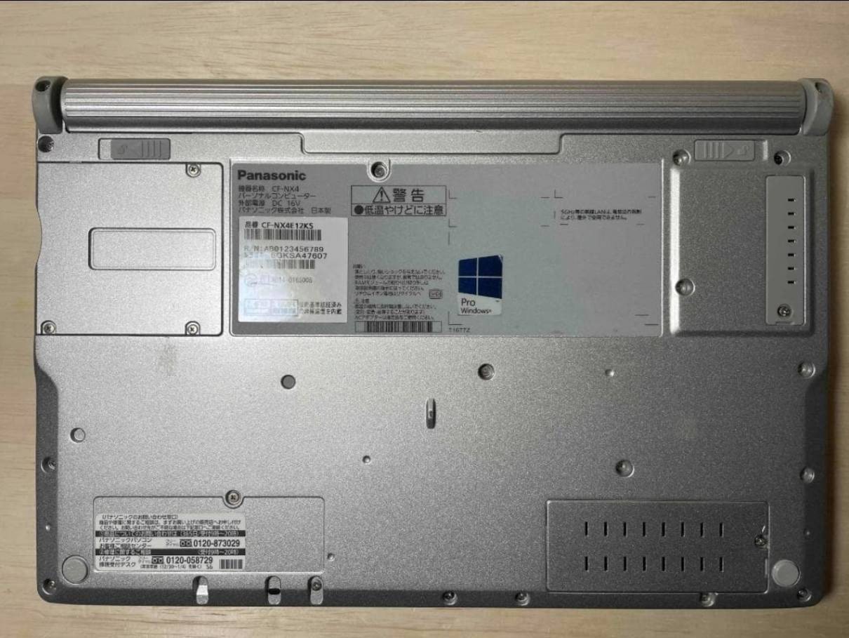 Panasonic Let’s note CF-NX4 i5-5300U 8GB HDD320GB 12.1″ Win11 Pro Used w/AC