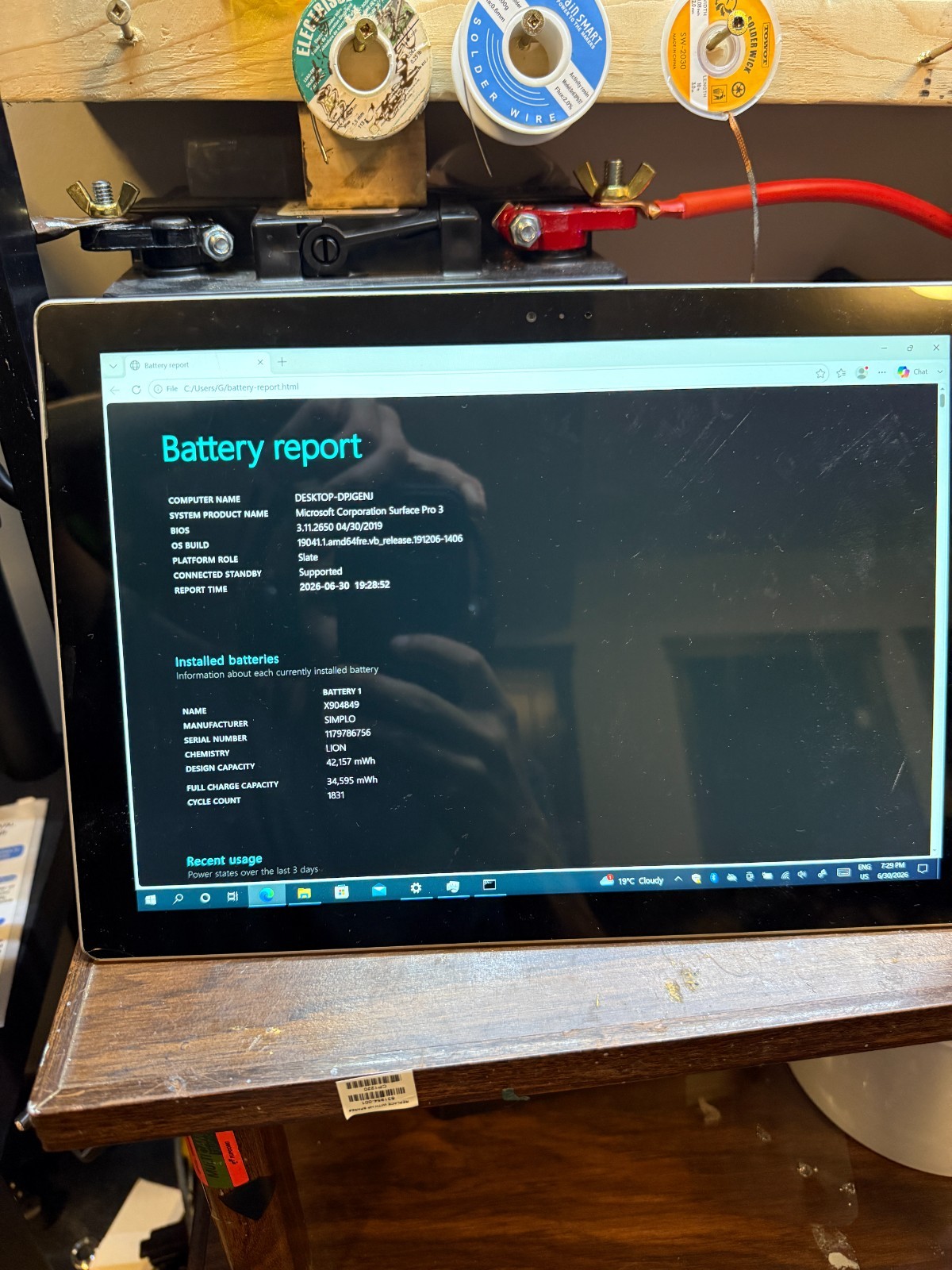 *AS-IS* Microsoft Surface Pro 3 12” Core i7-4650U 1.7GHz 8GB 256GB W10 READ