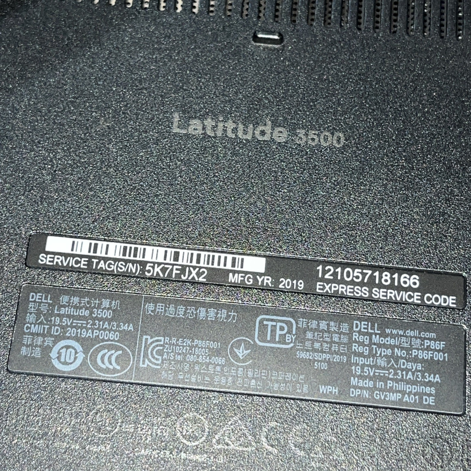DELL LATITUDE 3500 INTEL CORE I5-8265U 8GB RAM NO HD +