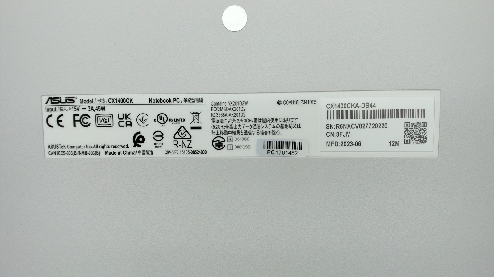 Asus Chromebook CX1 14″ Intel Celeron N4500 4GB 64GB CX1400CKA-DB44 PC1701482