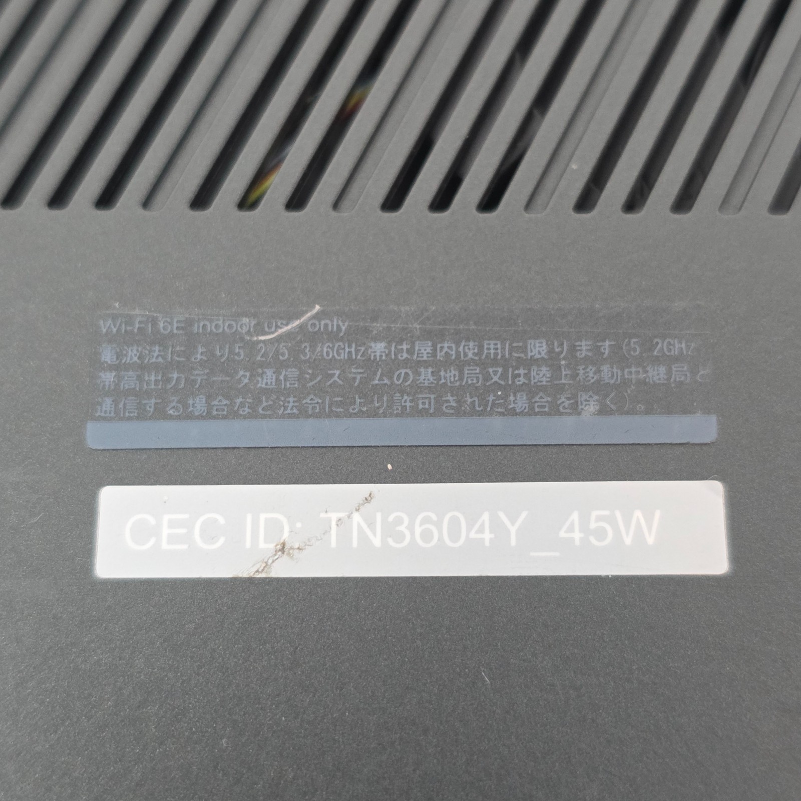 ASUS VivoBook S 16 Flip Laptop Ryzen 5 8GB RAM – POSSIBLE SCREEN BURN IN