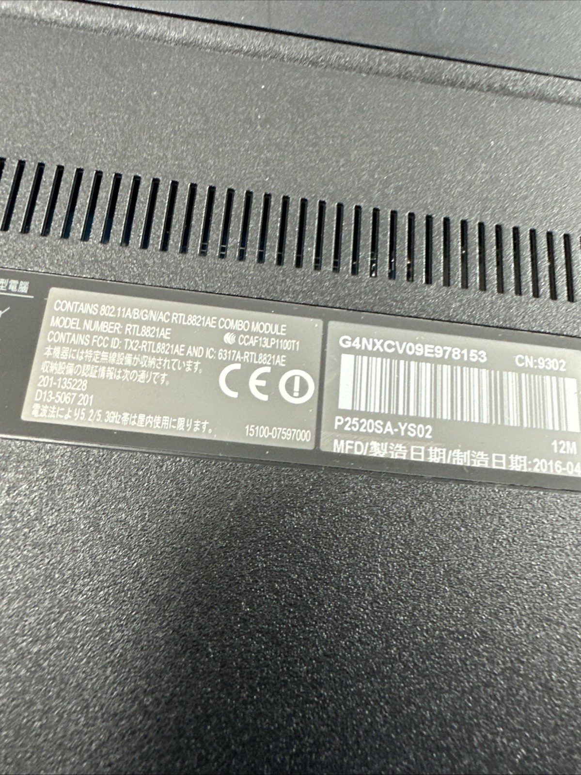 Asus Laptop P2520S laptop