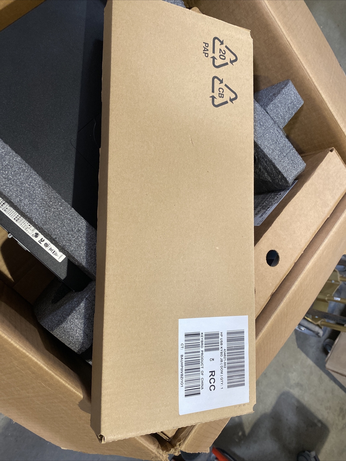 HP BL475US#ABA RP5700 Kodak rad rm computer W/keyboard mouse stand power cord￼s