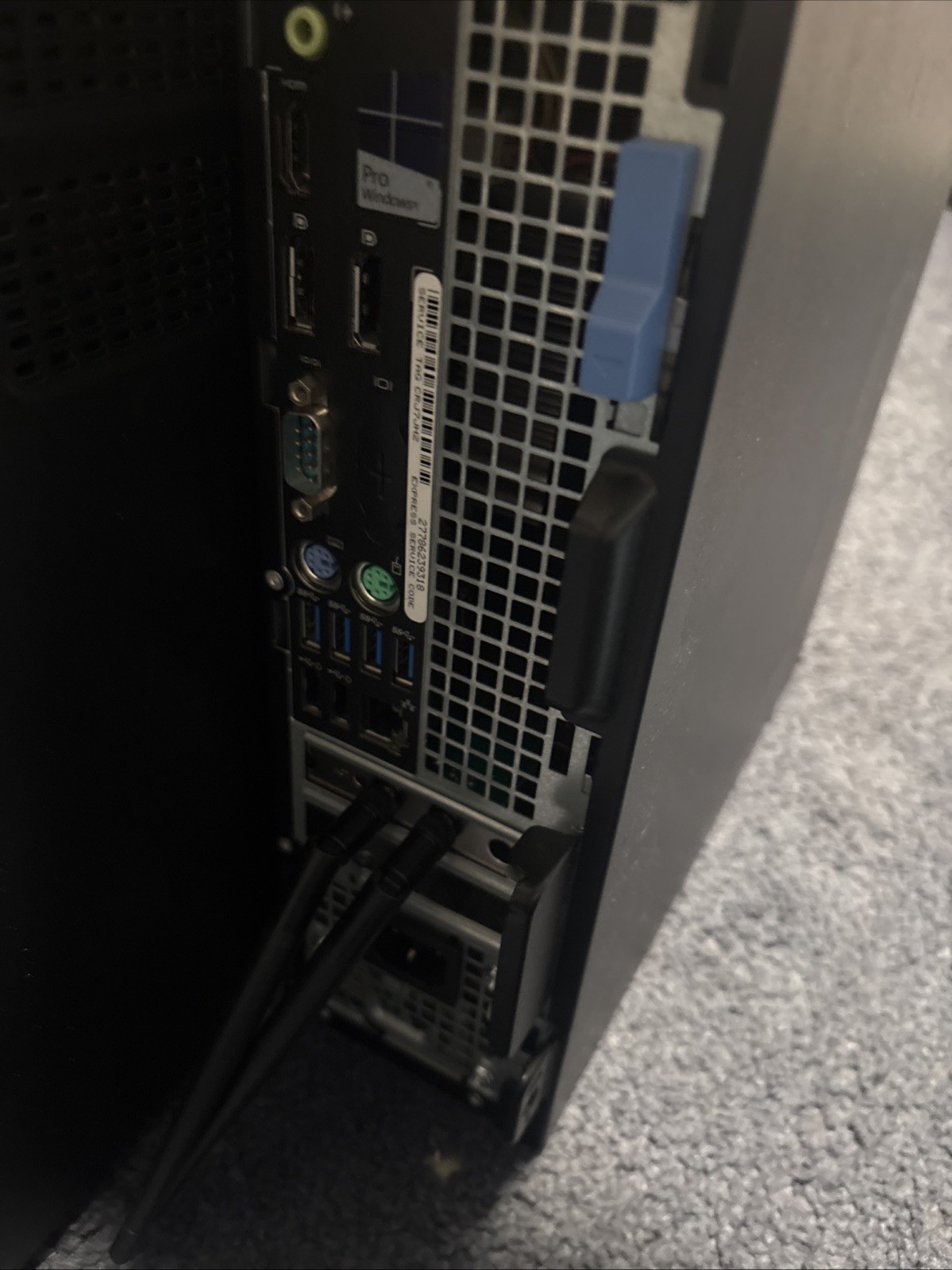 DELL Computer Lot – 2 Dell Inspirons + Dell Optiplex