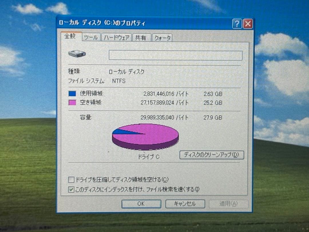 Sony VAIO PCG-U101/P Ultra Mobile PC WinXP Pro UMPC Tested Working Japan Vintage