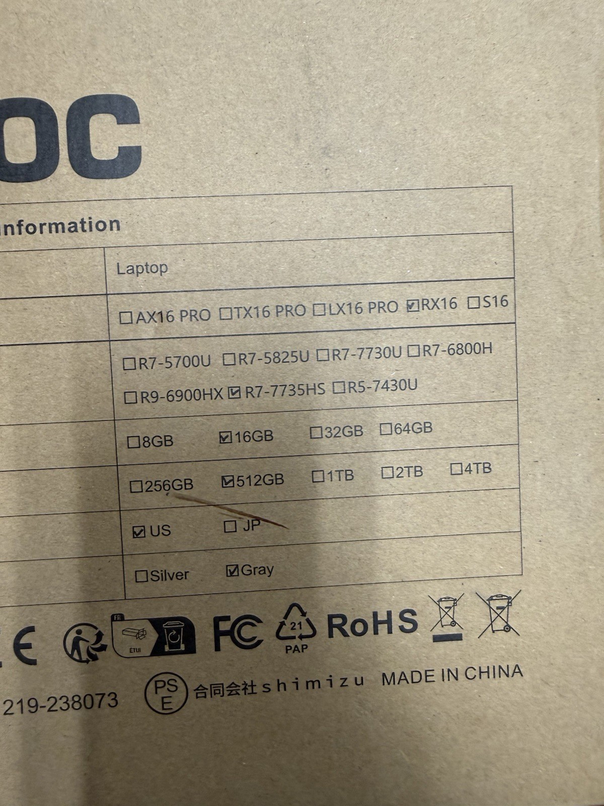 AOC Gaming Laptop with AMD Ryzen 7 7735HS ), 16GB RAM / NEW