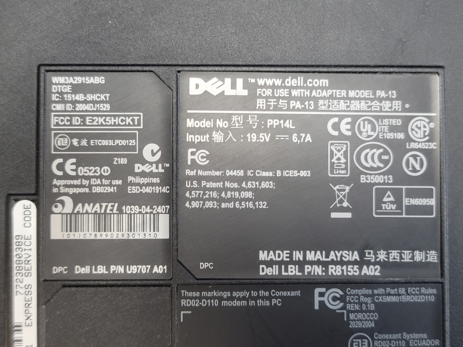 Dell Linux Ubuntu PP14L with Power Adapter PA-13 NEEDS NEW SCREEN