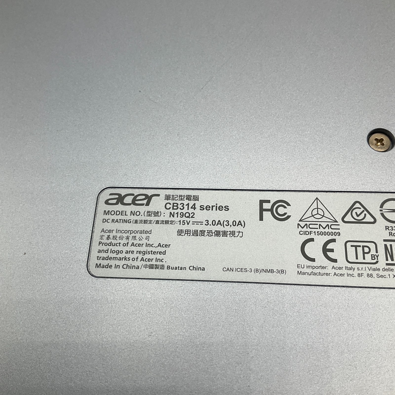Acer Chromebook N19Q2 14″ Intel Celeron N4000 4GB RAM 64GB Storage Blue