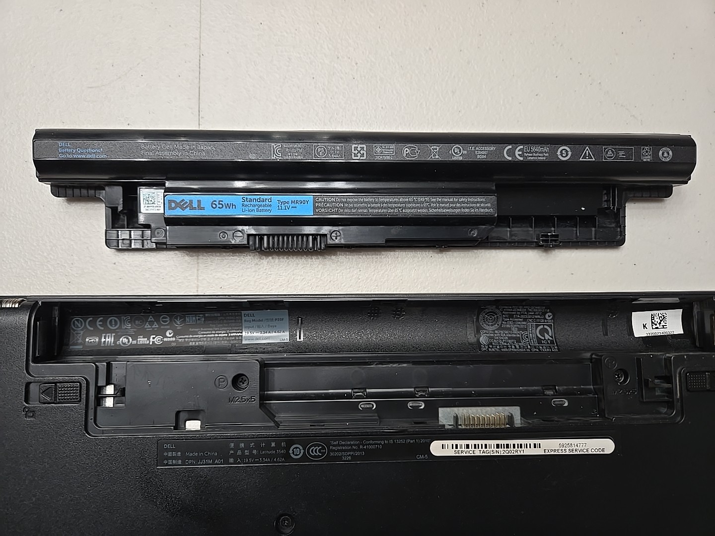 Dell Latitude 3540 15.6″ With Charger 4GB